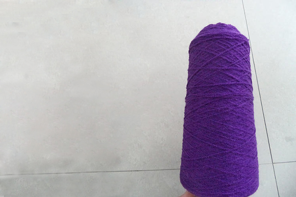 Sweater Knitting Yarn