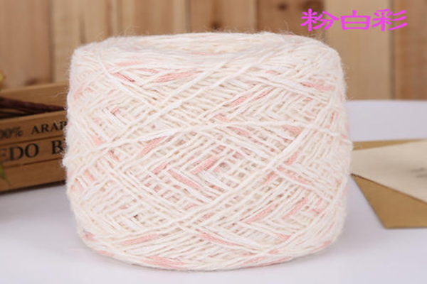 Hand Knitting Yarn