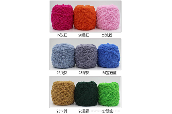 Hand Knitting Yarn