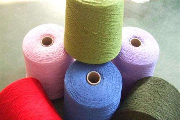 Sweater Knitting Yarn