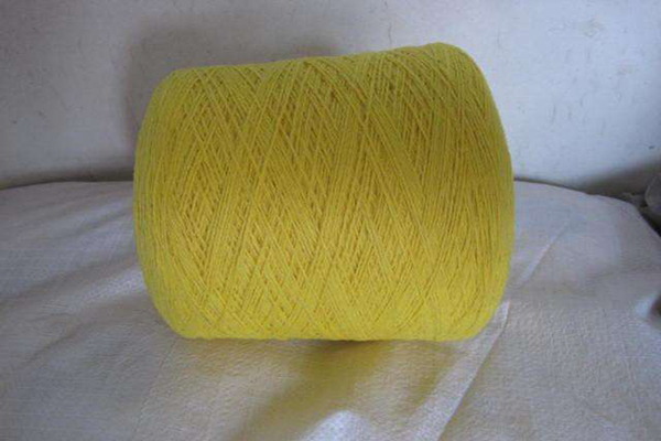 Sweater Knitting Yarn